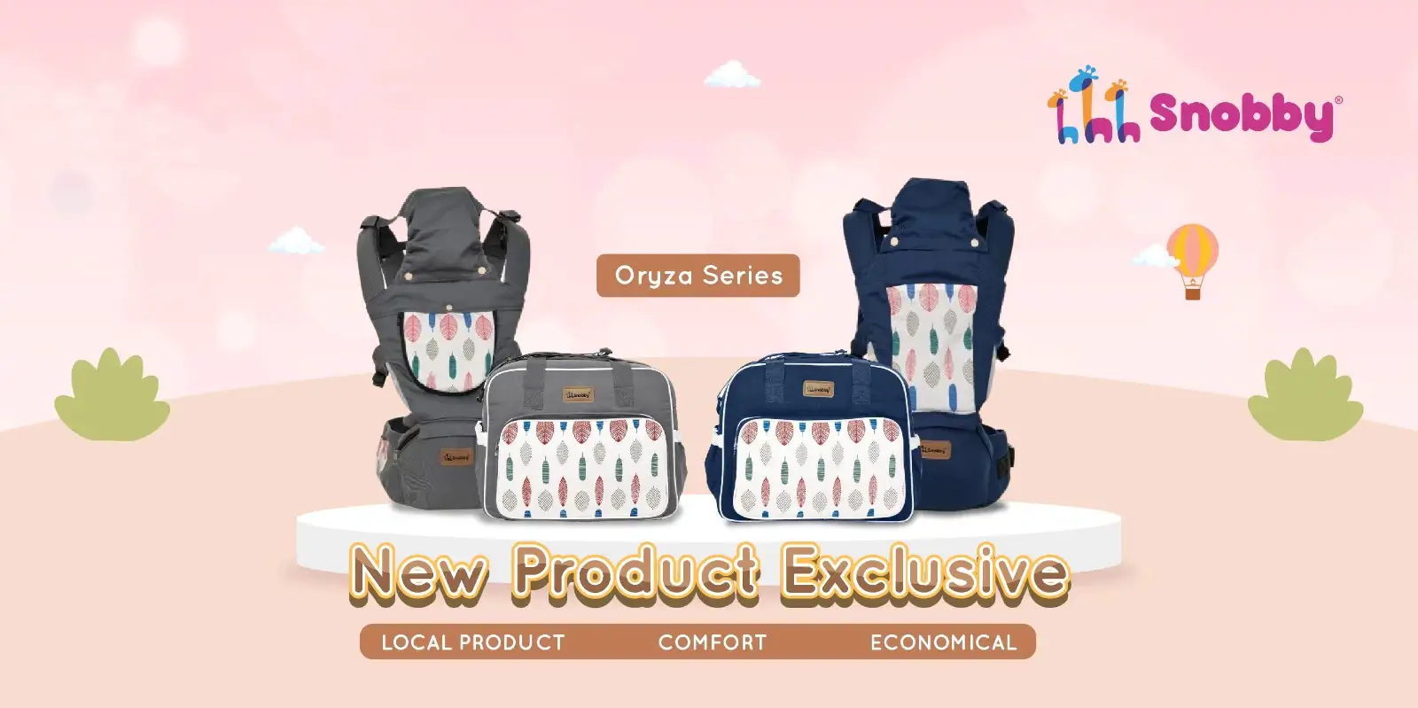 Oryza Series